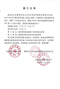 0ff540dfe1c2eccc64aa87e0c41eb55