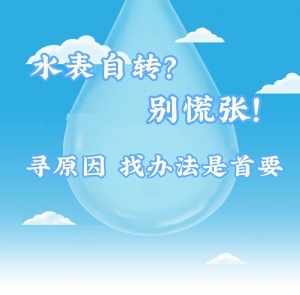 e080d62ae17f0fa43535e6d392d6da7