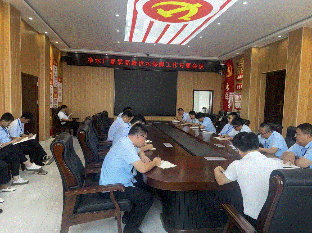 cc2a35c96d49d6deda8844ce1577703