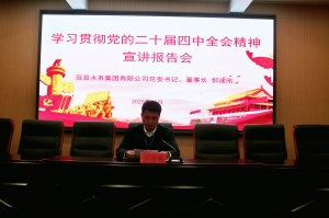 93e93e49d06f172184caf796ebf56a10