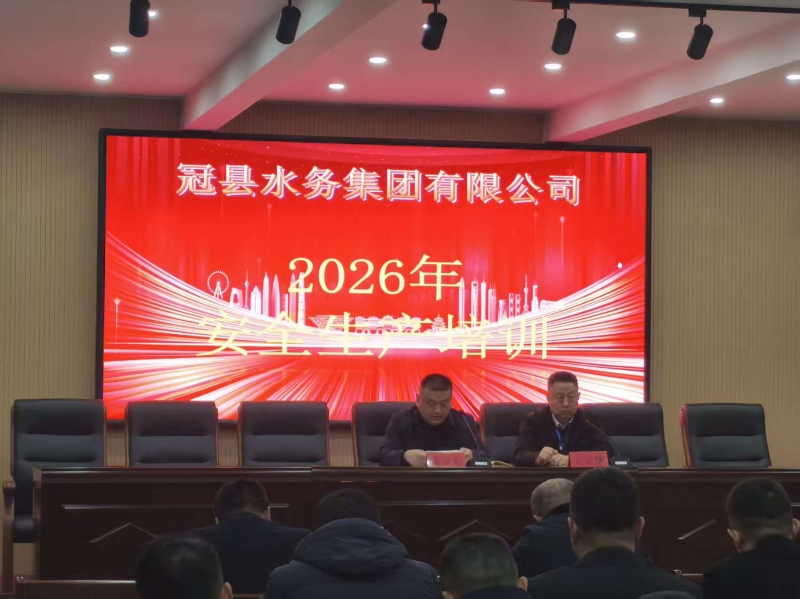 e25923adfbec1160d7f07fc535756db5