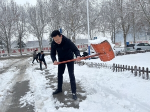 836741b04e8db9ea109925fefd2a2914